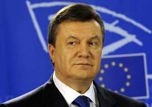 Янукович: Через год Украина получит безвизовый режим с ЕС