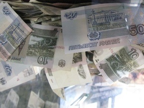 В России замедлилась инфляция