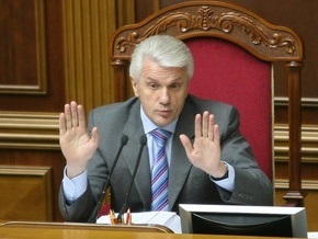 Литвин призвал депутатов  прекратить издевательство над страной и людьми 