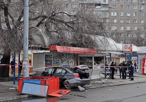 Суд продлил арест фигурантов ДТП в Днепропетровске, в котором погибли пять человек