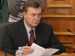 Янукович выступил за получение кредита МВФ, но на других условиях