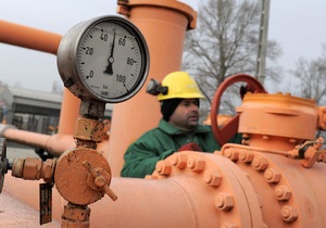 Газпром вынужден идти на снижения цен на газ для ЕС - аналитик