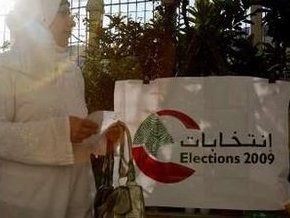 В Ливане проходят парламентские выборы