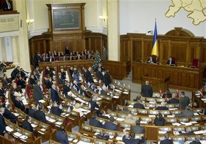 Сегодня Верховная Рада рассмотрит законопроект о ликвидации Нацкомиссии по морали