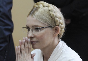 Тимошенко удалена из зала заседаний