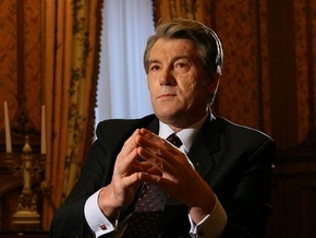 Треть украинского ВВП  производится в тени  - Ющенко
