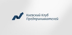 Открытая встреча в Киевском клубе предпринимателей на тему Бизнес аналитики