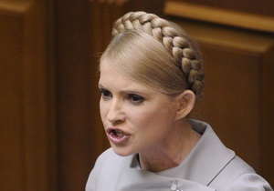 Партия регионов не хочет пускать Тимошенко в гостевую ложу Рады