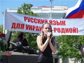 НГ: Половина Украины перейдет на русский