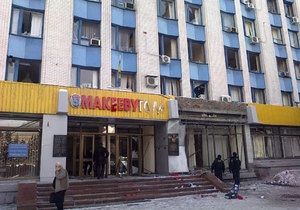 СМИ: Задержанные  макеевские террористы  не могли совершить взрывы