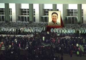 В столице КНДР проходит церемония прощания с Ким Чен Иром
