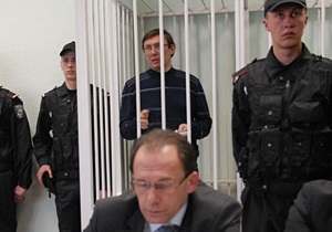 Суд перенес рассмотрение дела Луценко на 27 сентября