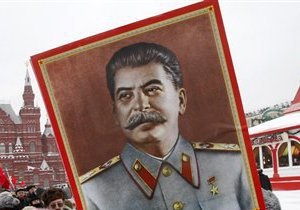 Ъ: Сталина заморят голодомором