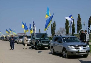 Автопробег протеста: милиция заявила, что из Львова в Киев выехало 10 автомобилей, а не 90