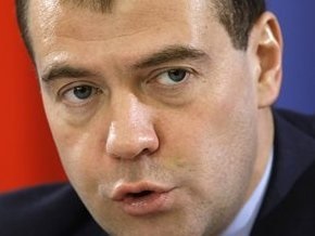 Медведев: Россия против затаскивания государств в НАТО