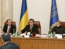 Ющенко, Тимошенко и Яценюк подписали заявление о НАТО