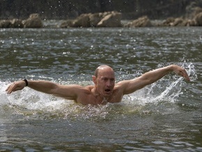 Фотогалерея: Экстремальный отпуск Путина