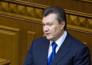 Янукович заявил, что недоволен работой власти