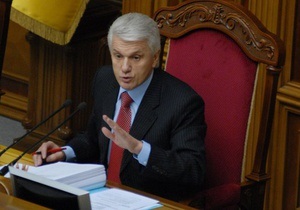Литвин считает, что изменение Конституции стабилизировало ситуацию в государстве
