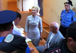 FT: Арест Тимошенко - плохо для Украины