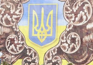 В Киеве презентовали Конституцию Украины весом 15 граммов