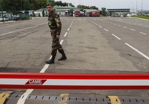 Киев и Москва установили первый пограничный столб