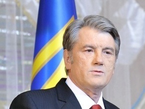 Угроза стране исходит не от военной агрессии, а от агрессии против демократии - Ющенко