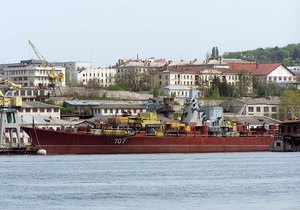 Дело: Суд разрешил заводу, принадлежащему Черноморскому флоту, не платить налоги