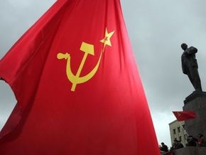 Красное Знамя Победы стало одним из официальных символов Приднестровья