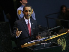 Обама выступил на Генассамблее ООН: Не надо ждать, пока Америка решит все мировые проблемы