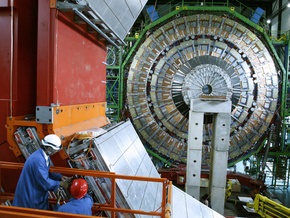 Специалисты CERN завершили охлаждение коллайдера