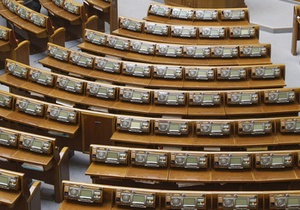 Гримчак: В парламенте будет физическое противостояние для недопущения принятия языкового закона