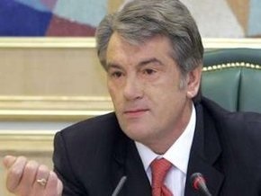 Ющенко не намерен приостанавливать действие Указа о роспуске парламента