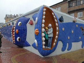 На Пейзажной аллее в Киеве открыли детский сквер