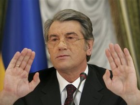 Ющенко приостановил решение Кабмина о доплате упрощенцами сбора в ПФ