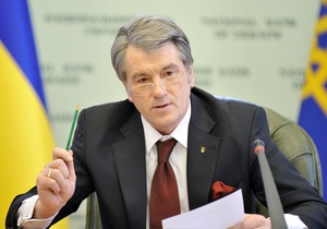 Ющенко снова изменил формулировку в тексте указа об отставке харьковского губернатора