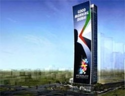 На небоскребе в ОАЭ установят самый большой в мире экран