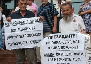 В Симферополе прошли митинги сторонников и противников языкового закона