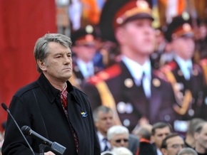 Ющенко учредил праздник освобождения Украины от фашистских захватчиков