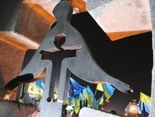 В Винницкой области открыли памятник жертвам Голодомора