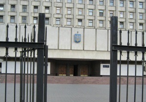 Ющенко поручил Внутренним войскам охранять Центризбирком