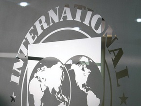 ПР сомневается в целесообразности дальнейшего сотрудничества с МВФ