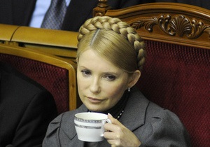 Тимошенко находится в кресле премьера уже 1000 дней