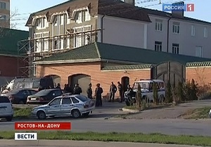 Украина выдаст России подозреваемых в убийстве 12 человек на Кубани
