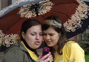 В Кировограде жителям города присылают смс-сообщения против  донецких 