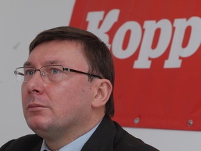 Луценко поддержит на президентских выборах Тимошенко или Яценюка