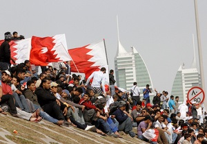 Власти Бахрейна начали переговоры с оппозицией