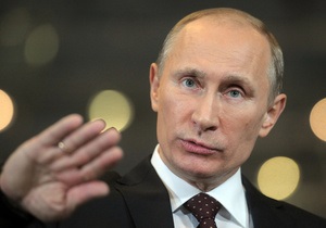 Путин: У нас в России не делают никакой разницы между русским и украинцем