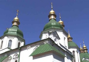 Историки заявили, что Софийский собор построил князь Владимир, а не Ярослав