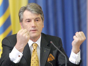 Секретариат Ющенко опроверг информацию о подготовке указа о роспуске Рады